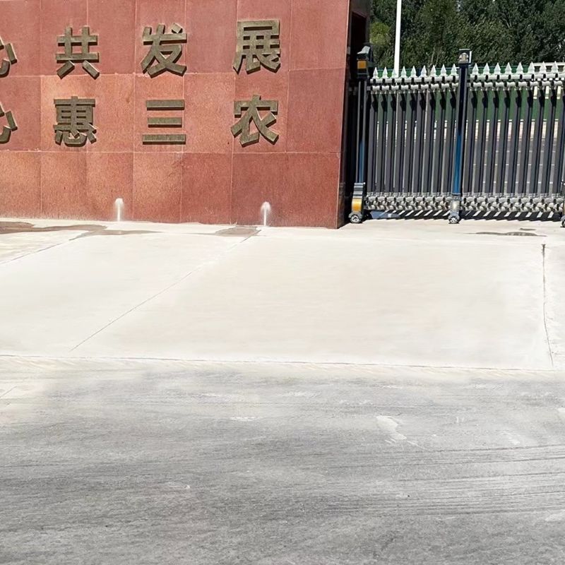 泸州路面快速通车修补料